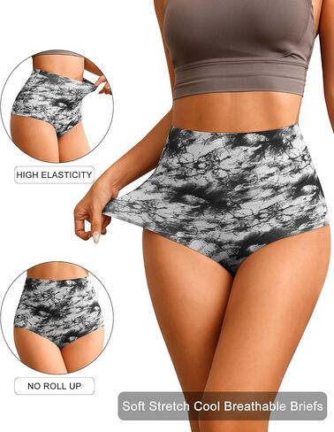 K-CHEONY سوبر عالية الخصر ملابس داخلية بيكيني بدون خياطة للنساء لا تظهر سراويل صفيق تمتد ملخصات تنفس باردة in Kuwait