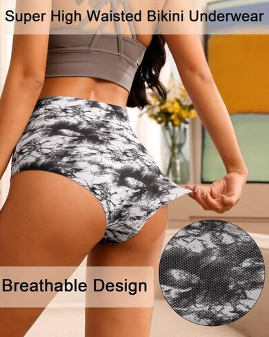 K-CHEONY سوبر عالية الخصر ملابس داخلية بيكيني بدون خياطة للنساء لا تظهر سراويل صفيق تمتد ملخصات تنفس باردة in Kuwait