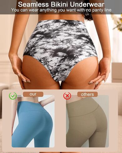 K-CHEONY سوبر عالية الخصر ملابس داخلية بيكيني بدون خياطة للنساء لا تظهر سراويل صفيق تمتد ملخصات تنفس باردة in Kuwait