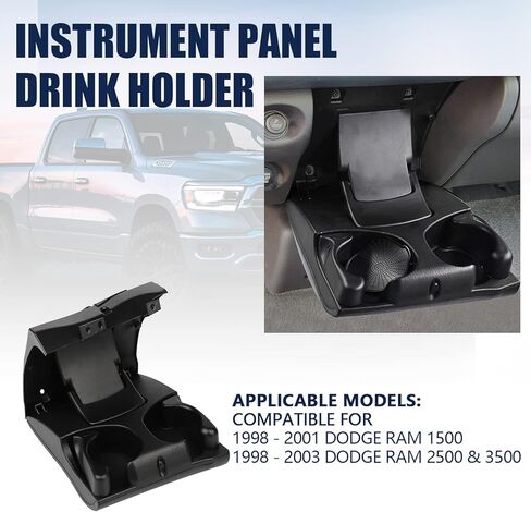 حامل أكواب لوحة أدوات حامل مشروبات متوافق مع دودج رام 1500 1998-2001، رام 2500 3500 1998-2002 حامل أكواب يحل محل 5FR421AZ 5FR421AZAE in Kuwait