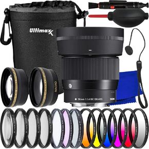 Sigma 56mm f/1.4 DC DN Contemporary Lens for Canon EF-M + 4PC Macro Close-Up Filter Kit, 6PC Gradual Color Filter Kit, 0.43x Wide-Angle Lens Attachments, Water-Resistant Lens Pouch & More(24pc Bundle) in Saudi Arabia