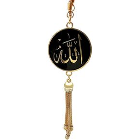 شماعات مرآة خلفية للسيارة إسلام - الله محمد إسلامي القرآن الكريم رمضان عيد ديكور سيارة إسلامي معلق سحر ديكور إكسسوارات داخلية