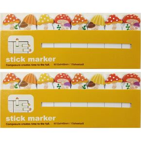 Wrapables® Bookmark Flag Tab Sticky Markers, Mushrooms (Set of 2)