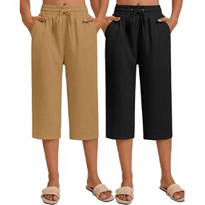 Neer 2 Pack Women's Linen Capri Pants 2024 Summer Wide Leg Casual Loose Drawstring Elasticated Capris Pant with Pockets