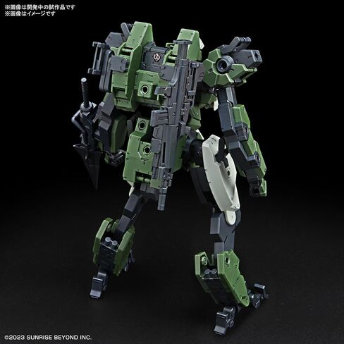 Bandai Hobby - AMAIM Warrior at The Borderline - #19 MAILeS Goyou Custom, Bandai Spirits HG 1/72 Model Kit in Saudi Arabia