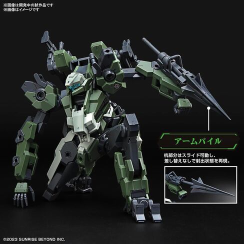 Bandai Hobby - AMAIM Warrior at The Borderline - #19 MAILeS Goyou Custom, Bandai Spirits HG 1/72 Model Kit in Saudi Arabia