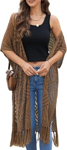 Sidefeel Women 2024 Open Front Short Sleeve Lightweight Crochet Cardigan Tassel Boho Kimono Sweater Outwear in Saudi Arabia