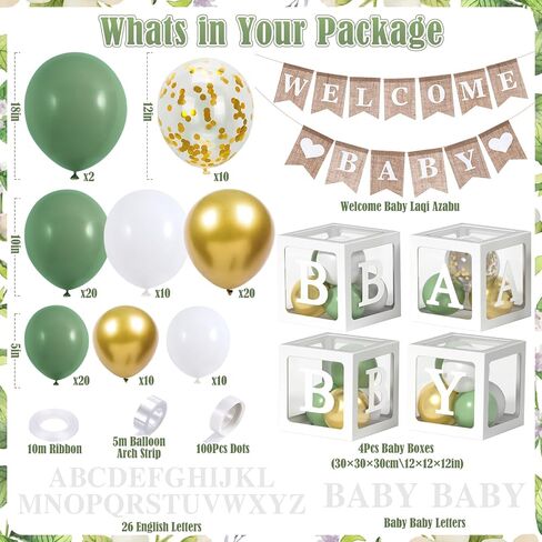 ESAG 145 قطعة من ديكورات حمام الأطفال باللون الأخضر المريمية، صناديق أطفال مع حروف (BABY+A-Z) مجموعة قوس بالون أخضر مريمية لافتة ترحيب بالطفل، سفاري تكشف عن جنس الطفل ديكورات استحمام الطفل محايدة in Saudi Arabia
