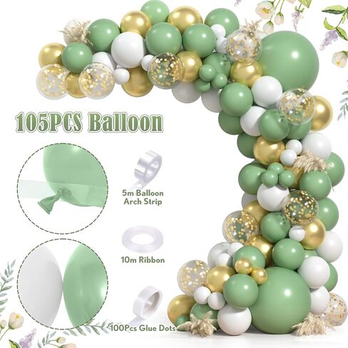 ESAG 145 قطعة من ديكورات حمام الأطفال باللون الأخضر المريمية، صناديق أطفال مع حروف (BABY+A-Z) مجموعة قوس بالون أخضر مريمية لافتة ترحيب بالطفل، سفاري تكشف عن جنس الطفل ديكورات استحمام الطفل محايدة in Saudi Arabia