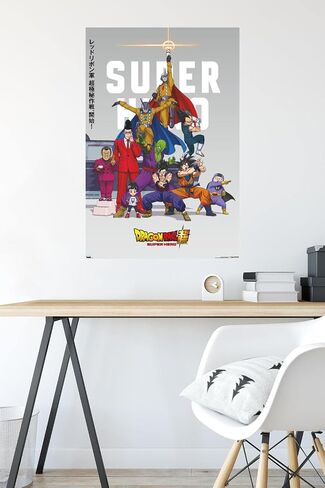 Trends International Dragon Ball Super: Super Hero - One Sheet Wall Poster, 22.375" x 34", Premium Poster & Mount Bundle in Saudi Arabia