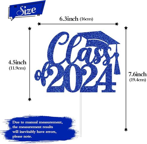 طبقة علوية للكيك فئة 2024، تهانينا جراد 2024/فخور بك، تهانينا فئة 2024 لوازم تزيين حفلات التخرج من المدرسة الثانوية العليا، أزرق لامع in Kuwait