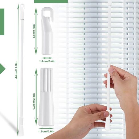 2pcs 17 Inch Aluminum Curtain Stick Blind Tilt Wand for Window, Blind Wand Replacement with Hook, Blinds Stick Replacement(17 inch) in Saudi Arabia