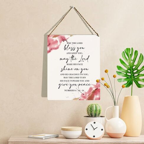 Christian Wall Decor, Bible Verse Wall Decor Wooden Hanging Sign, Serenity Prayer Wall Art, Numbers 6:24-26, Scripture Wall Art Decor for Farmhouse Home Porch Office Bedroom Bathroom, 8 x 10 Inches in Saudi Arabia