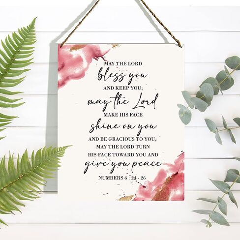 Christian Wall Decor, Bible Verse Wall Decor Wooden Hanging Sign, Serenity Prayer Wall Art, Numbers 6:24-26, Scripture Wall Art Decor for Farmhouse Home Porch Office Bedroom Bathroom, 8 x 10 Inches in Saudi Arabia