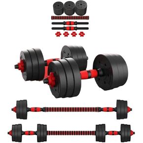 PERPETUAL Dumbbells Barbell Set with Connecting Rod - Adjustable Dumbbells, Training Set for Men and Women. Body Workout Home Gym