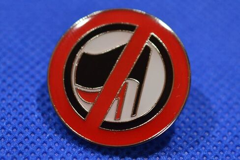 Anti-Antifa Pin, Anti Che Guevara, Anti-Communist, Against Communism. in Saudi Arabia