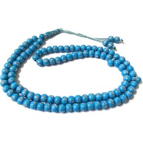 Allah & Muhammad Engraved Islamic Prayer Rosary Beads