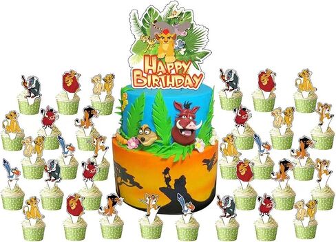 33Pcs Lion Guard Birthday Party Decorations, 32pcs Lion Guard Cupcake Toppers, 1Pc Guard Lion Cake Topper Table Decoration for Kids Lion Themed Birthday Party Supplies Baby Shower in Saudi Arabia