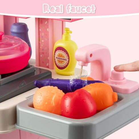 Kids Kitchen Playset,Cooking Stove,Play Sink,Oven,Lights & Sounds,Ages 3+ in Saudi Arabia