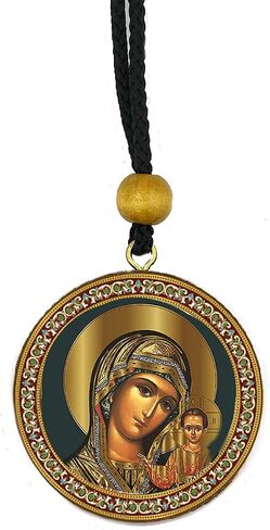 عكسها أيقونة غرفة السيارة قلادة المسيح المعلم ومريم العذراء مادونا عذراء كازان 2 بوصة، هدية دينية للمرأة والرجال in Saudi Arabia