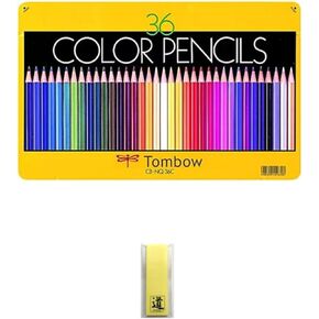 Yoshina Colored Pencils, 36 Piece Set with Original mark sticky note, Japan import (no pencil sharpener)