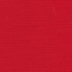 ABBEYSHEA 1000 Denier Cordura Red