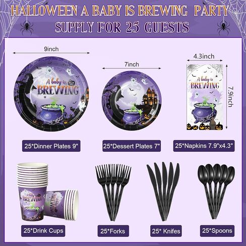 Halloween Baby Shower Party Supplies Decorations, Baby Brewing Baby Shower Plates and Napkins Set, Disposable Paper Plates Napkins Cups Tableware for Halloween Gender Reveal Party Decorations, Serve25 in Saudi Arabia