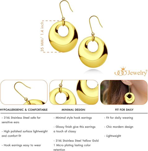 555Jewelry أقراط متدلية من الفولاذ المقاوم للصدأ على شكل قرص مستدير للنساء in Kuwait