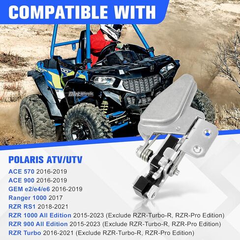 قفل مزلاج الباب الأيمن 2637287 قفل الباب متوافق مع Polaris ATV/UTV ACE 570 900 GEM e2/e4/e6 Ranger 1000 2015-2023 استبدال 2636271 2636856 2637181 2635306 in Kuwait