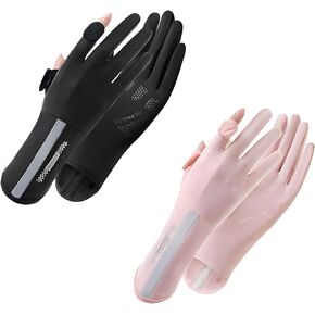 2 Pairs UV Sun Protection Gloves Full Finger Breathable Summer Gloves Non Slip Full Finger Gloves for Women