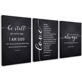 Dazingart Framed Bible Verse Wall Art, Black Scripture Prints Set of 3, I Can Do All Things Through Christ, Christian Wall Art Decor For Living Room Bedroom (christ, Large)