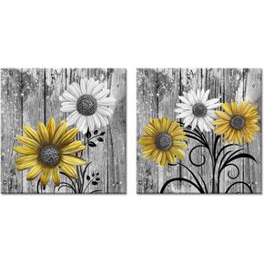 iHAPPYWALL 2 Pieces Rustic Daisy Flowers Bathroom Picture Wall Decor Yellow and Grey Artwork for Bedroom Living Room Farmhouse Decor Ready to Hang 12x12inchx2pcs