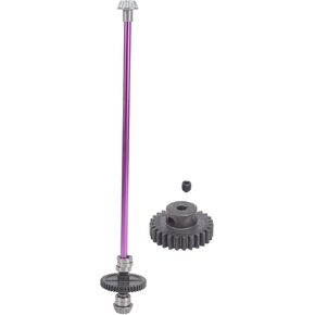VGEBY RC Car Central Shaft, Metal Central Drive Shaft Reduction Motor Gear Upgrade Part for WLToys 124018 124019 1/12 RC Car