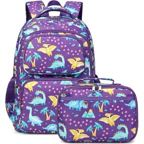 JIANYA Kids Backpacks for School Girls Kindergarten Emelentary Girls School Backpack with Lunch Box
