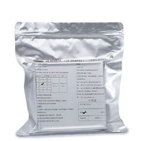 1.5MM Dental Hard Splint, Thermoforming Materials for Vacuum Forming Machine 5'' x 5'' 15Sheets
