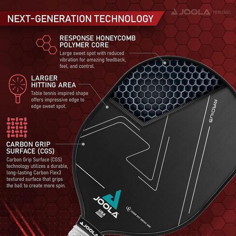 مجداف JOOLA Radius Pro Pickleball مع سطح قبضة كربون محكم - يخلق المزيد من الدوران والحد الأقصى من التحكم - أكبر نقطة حلوى - مضرب كرة Pickleball مع قلب قرص العسل من مادة البولي بروبيلين. in Saudi Arabia