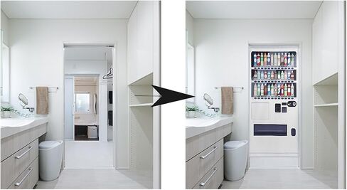 Noren Japanese Doorway Curtain with a picture of Vending Machine printed Long (design1) in Saudi Arabia