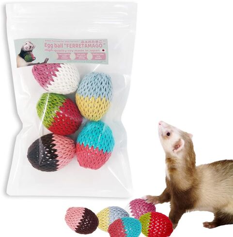 Ferreggs (FERRETAMAGO) for Ferret Toys 3pack Made in Japan Hand Made Yarn Cage is 100% Cotton, Pet Safe No Glue or Wiring (3piece, Monotone Color) in Saudi Arabia