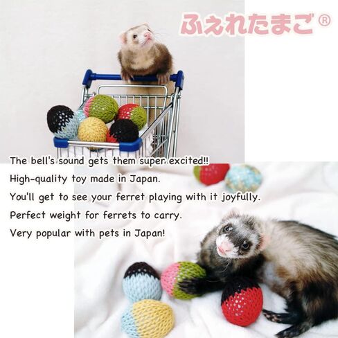Ferreggs (FERRETAMAGO) for Ferret Toys 3pack Made in Japan Hand Made Yarn Cage is 100% Cotton, Pet Safe No Glue or Wiring (3piece, Monotone Color) in Saudi Arabia