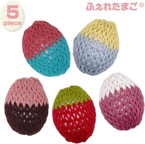 Ferreggs (FERRETAMAGO) for Ferret Toys 3pack Made in Japan Hand Made Yarn Cage is 100% Cotton, Pet Safe No Glue or Wiring (3piece, Monotone Color) in Saudi Arabia