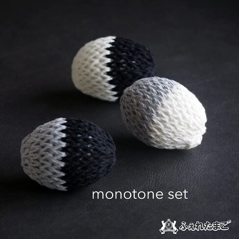 Ferreggs (FERRETAMAGO) for Ferret Toys 3pack Made in Japan Hand Made Yarn Cage is 100% Cotton, Pet Safe No Glue or Wiring (3piece, Monotone Color) in Saudi Arabia