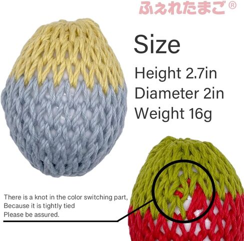 Ferreggs (FERRETAMAGO) for Ferret Toys 3pack Made in Japan Hand Made Yarn Cage is 100% Cotton, Pet Safe No Glue or Wiring (3piece, Monotone Color) in Saudi Arabia