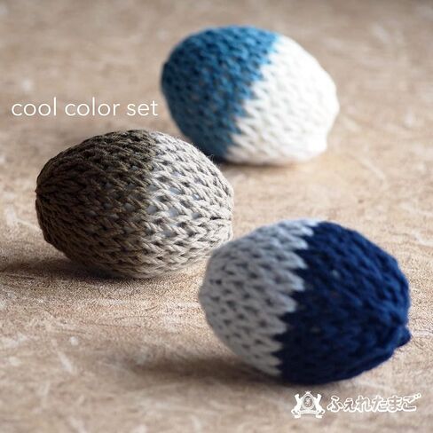 Ferreggs (FERRETAMAGO) for Ferret Toys 3pack Made in Japan Hand Made Yarn Cage is 100% Cotton, Pet Safe No Glue or Wiring (3piece, Monotone Color) in Saudi Arabia