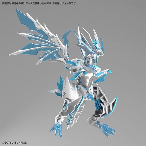 Bandai Hobby - Gundam World Heroes - SDW Heroes - Leif Gundam Gp04 in Saudi Arabia
