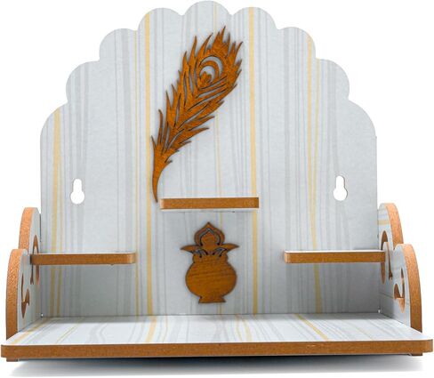 Wooden Wall Mounted Hanging Table top Temple Pooja Mandir God Stand Shelf for Storage and Idols Decoration for Home Office and Gifting (Beige) in Saudi Arabia