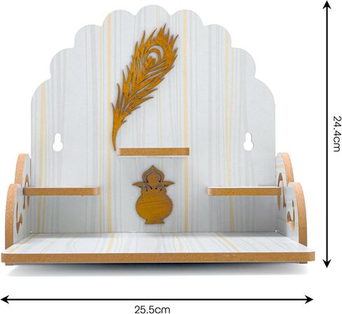 Wooden Wall Mounted Hanging Table top Temple Pooja Mandir God Stand Shelf for Storage and Idols Decoration for Home Office and Gifting (Beige) in Saudi Arabia