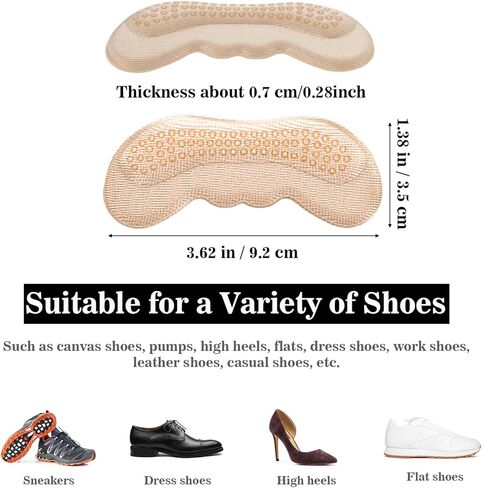 Heel Pads for Shoes Too Big Shoe Pads Inserts for Loose Shoes Heel Cushion Stop Heel Slip Improve Fit and Comfort for Men Women High Heels Sports Shoes (Black, Beige) in Kuwait