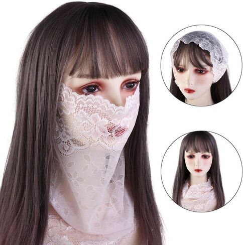 2 Pcs Sun Protective Face Mask, UV Sun Protection Face Scarf Face Cover Lace Sunscreen Face Neck Scarf for Women Summer Outdoor Activities in Saudi Arabia