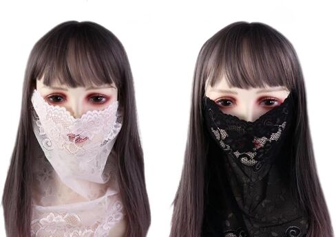 2 Pcs Sun Protective Face Mask, UV Sun Protection Face Scarf Face Cover Lace Sunscreen Face Neck Scarf for Women Summer Outdoor Activities in Saudi Arabia