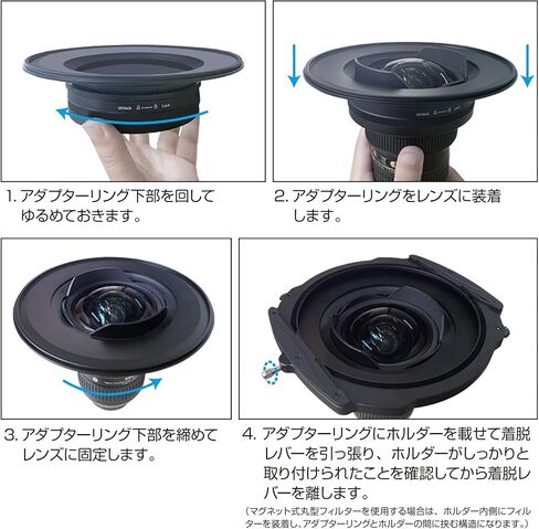 نظام فلتر مربع Hakuba Haida HD4325 لسلسلة M15، حلقة محول لـ Sigma 0.5-0.9 بوصة (14-24 مم)، F2.8 DG HSM Art Lens فقط in Saudi Arabia